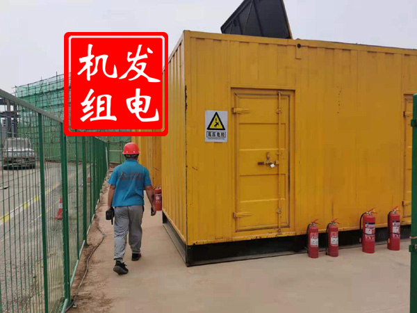 靖江出租发电机常规保养内容