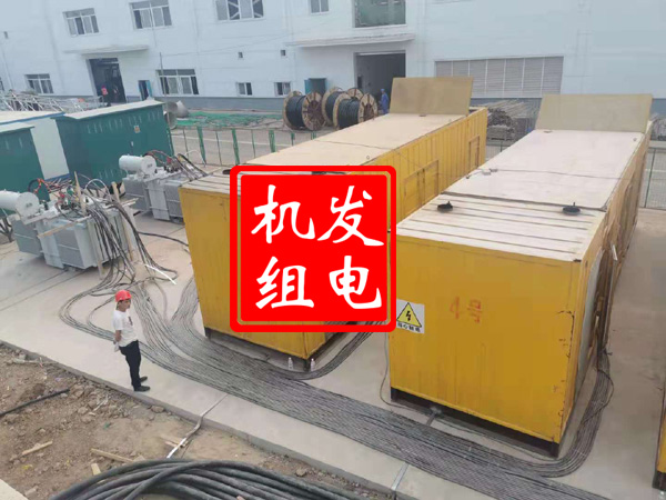 靖江发电机租赁必备常识
