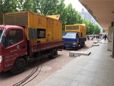 靖江发电车租赁-关于柴油发电机电压问题