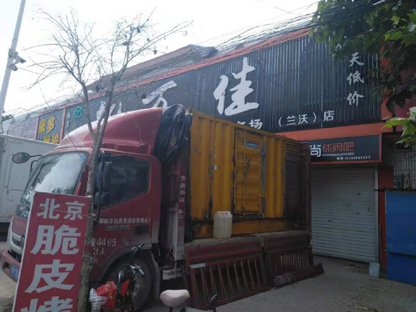 靖江发电机出租-柴油发电机组散热器如何检查与维护