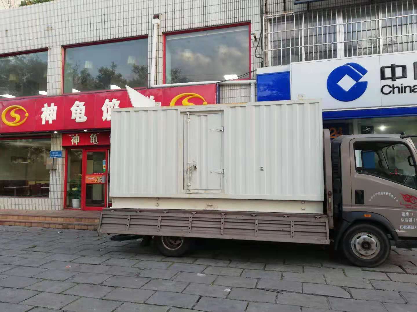 靖江出租发电机-柴油发电机组错误的启动方式