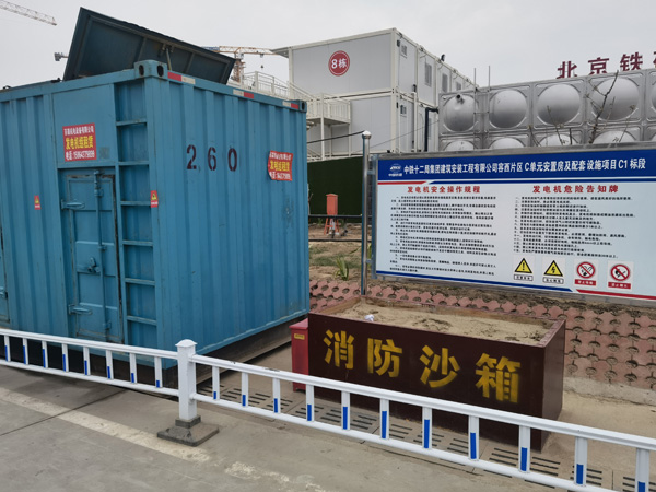 靖江发电机租赁-电缆长度过长会对 100KW 发电机造成哪些影响？